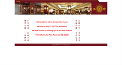 Desktop Screenshot of chinagardenva.com